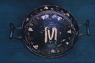 Tomba della Principessa: Ciotola